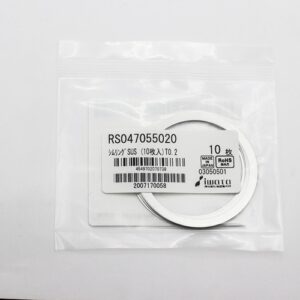 Shim Washer, 0.20mm Thick, ID 47mm x OD 55mm, SUS304 (Pack of 10), RS047055020