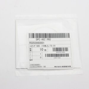 Shim Washer, 0.01mm Thick, ID 50mm x OD 60mm, SUS304 (Pack of 10), RS050060001