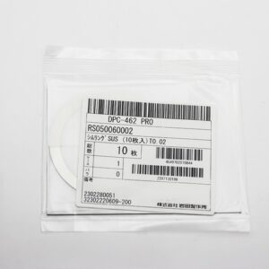 Shim Washer, 0.02mm Thick, ID 50mm x OD 60mm, SUS304 (Pack of 10), RS050060002
