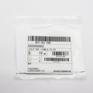 Shim Washer, 0.03mm Thick, ID 50mm x OD 60mm, SUS304 (Pack of 10), RS050060003