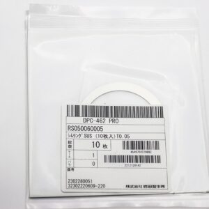 Shim Washer, 0.05mm Thick, ID 50mm x OD 60mm, SUS304 (Pack of 10), RS050060005