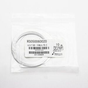 Shim Washer, 0.20mm Thick, ID 50mm x OD 60mm, SUS304 (Pack of 10), RS050060020