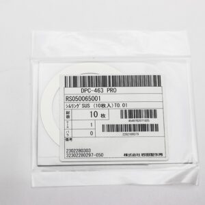 Shim Washer, 0.01mm Thick, ID 50mm x OD 65mm, SUS304 (Pack of 10), RS050065001