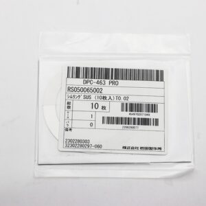 Shim Washer, 0.02mm Thick, ID 50mm x OD 65mm, SUS304 (Pack of 10), RS050065002