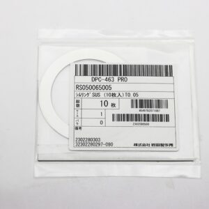 Shim Washer, 0.05mm Thick, ID 50mm x OD 65mm, SUS304 (Pack of 10), RS050065005