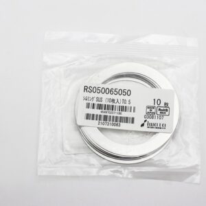 Shim Washer, 0.50mm Thick, ID 50mm x OD 65mm, SUS304 (Pack of 10), RS050065050