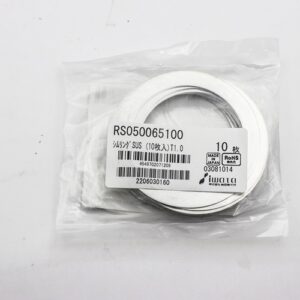 Shim Washer, 1.0mm Thick, ID 50mm x OD 65mm, SUS304 (Pack of 10), RS050065100