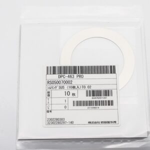 Shim Washer, 0.02mm Thick, ID 50mm x OD 70mm, SUS304 (Pack of 10), RS050070002