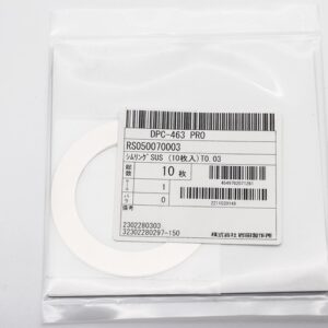 Shim Washer, 0.03mm Thick, ID 50mm x OD 70mm, SUS304 (Pack of 10), RS050070003